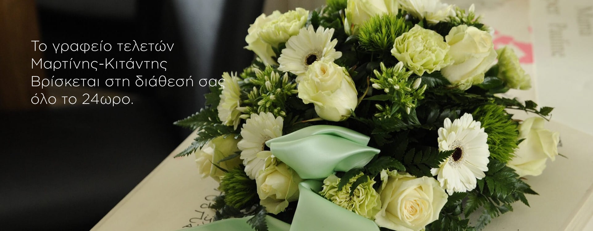 Kitantis_banner_01_1920