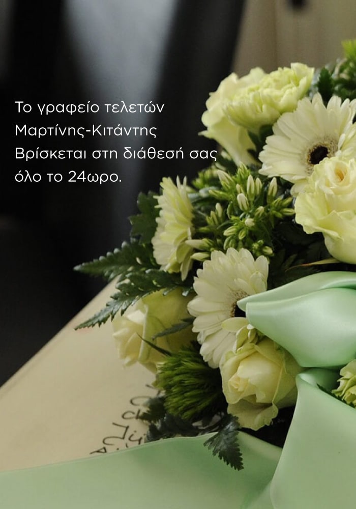 Kitantis_banner_01_700