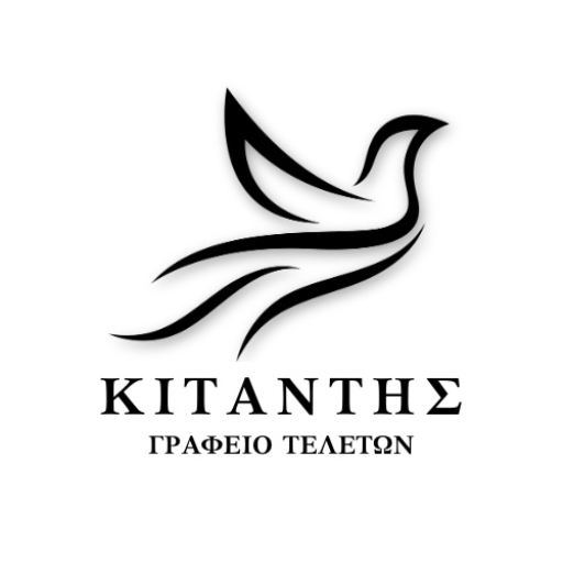 Contact's logo